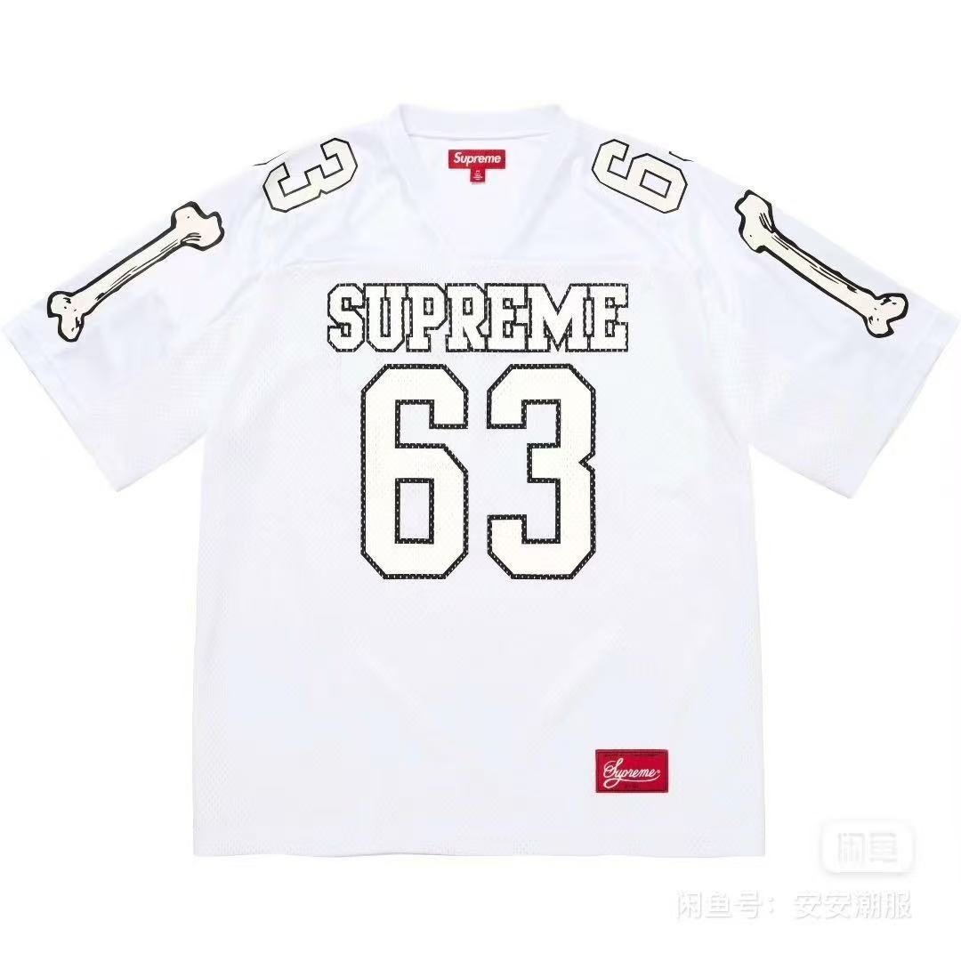 Supreme Number Graphic Mesh Football Jersey